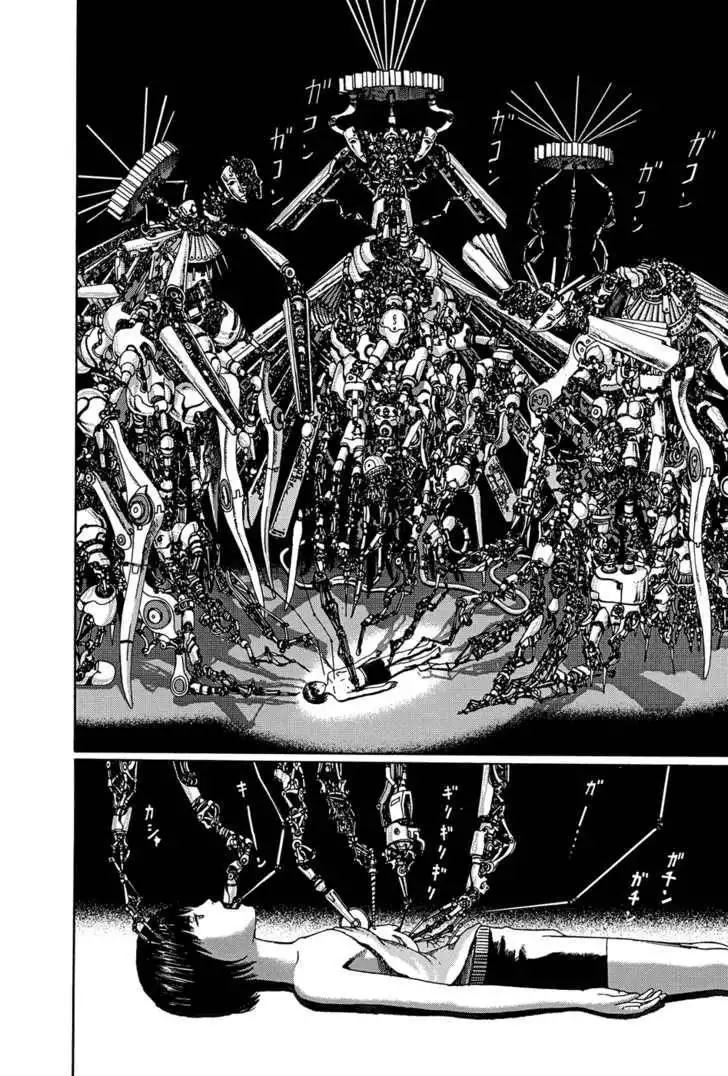Marie no Kanaderu Ongaku Chapter 4 17